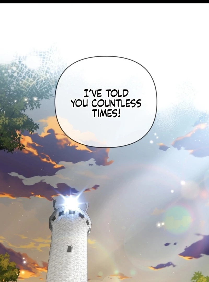 This Reincarnation Requires a Subscription Fee chapter 18 page 2