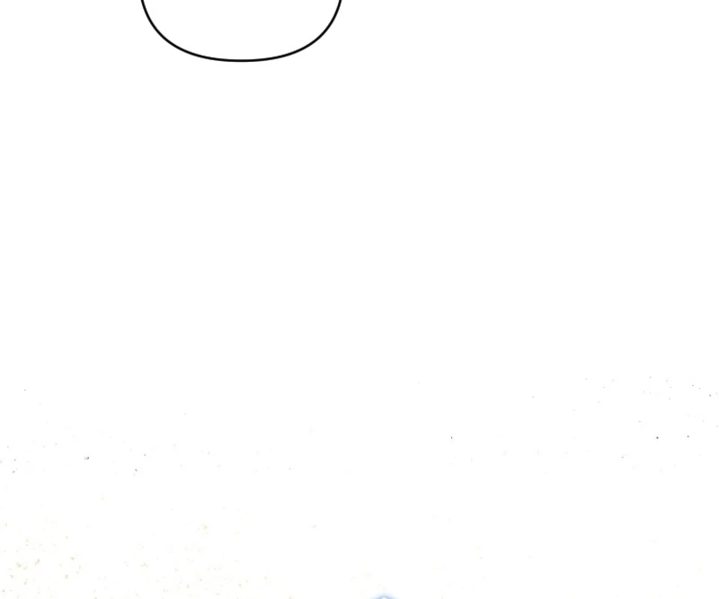 This Reincarnation Requires a Subscription Fee chapter 18 page 8