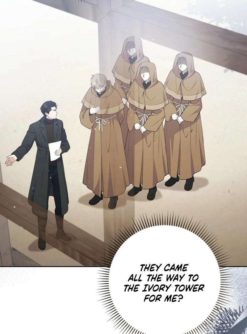This Reincarnation Requires a Subscription Fee chapter 18 page 38
