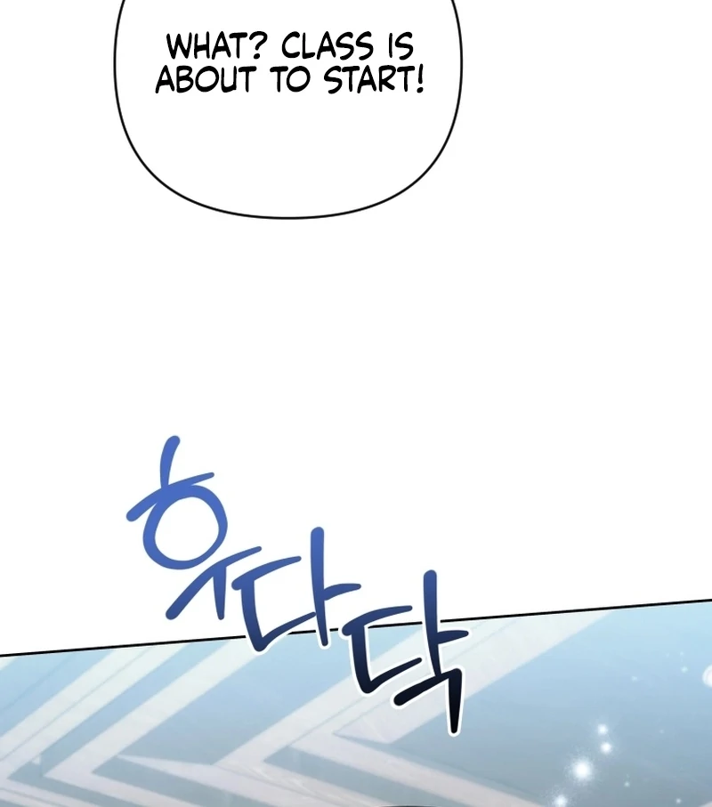 This Reincarnation Requires a Subscription Fee chapter 18 page 44