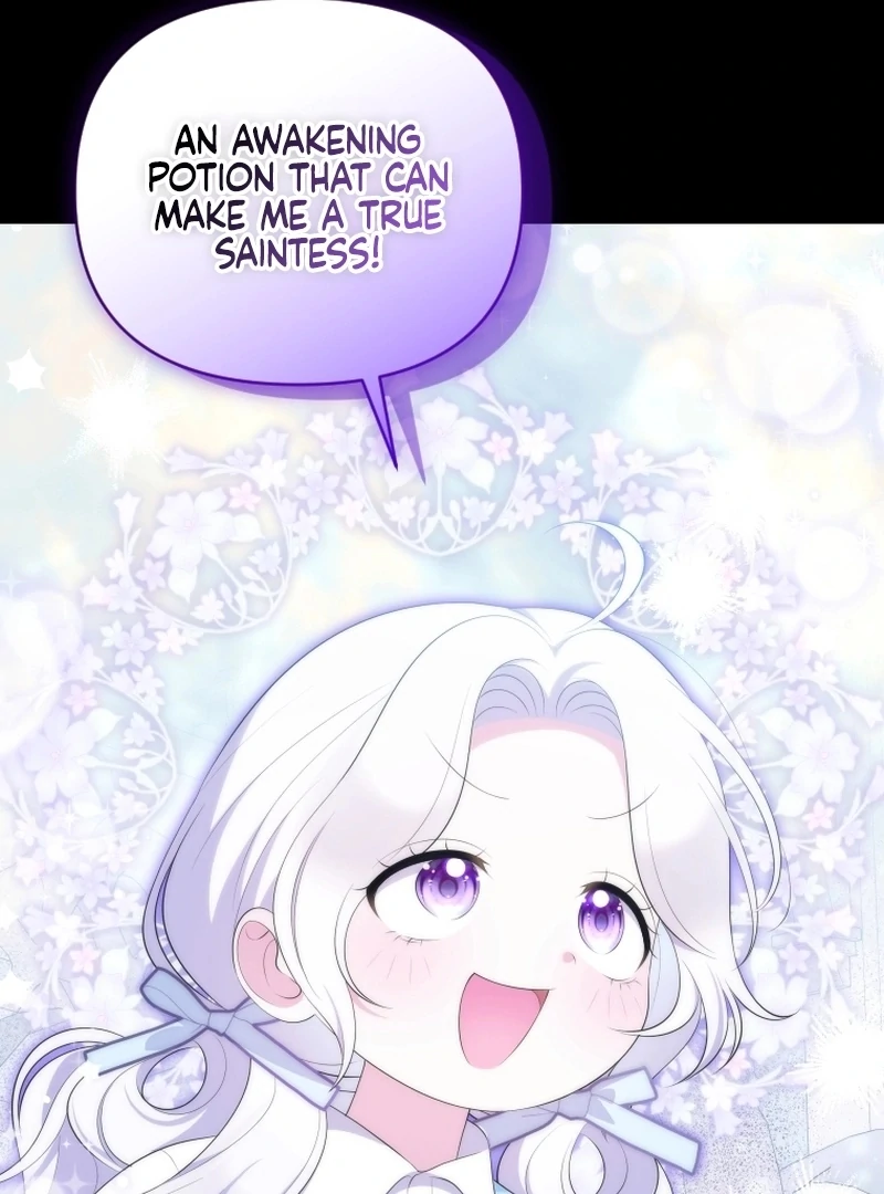 This Reincarnation Requires a Subscription Fee chapter 18 page 63