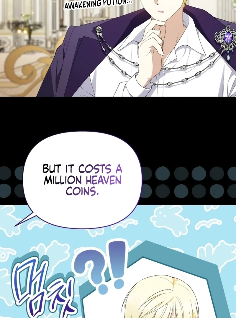 This Reincarnation Requires a Subscription Fee chapter 18 page 65