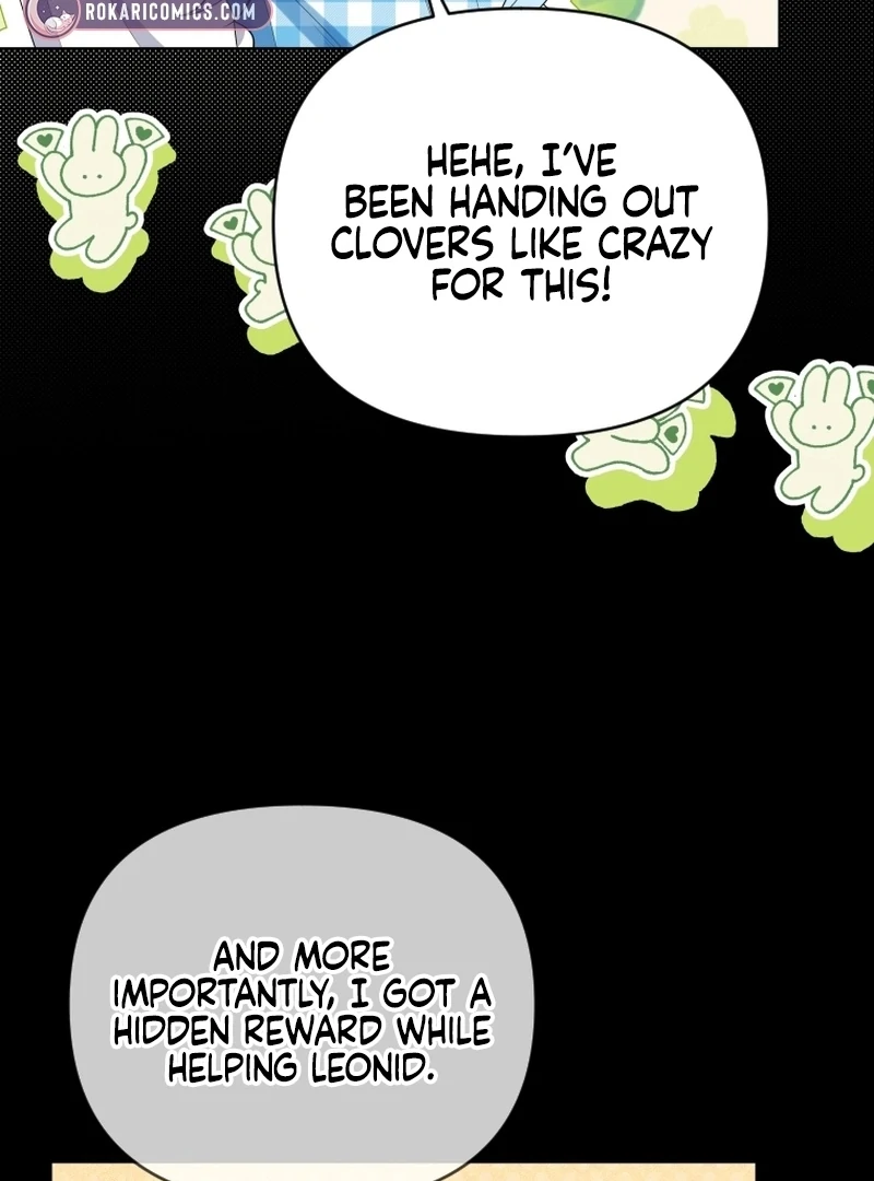This Reincarnation Requires a Subscription Fee chapter 18 page 68