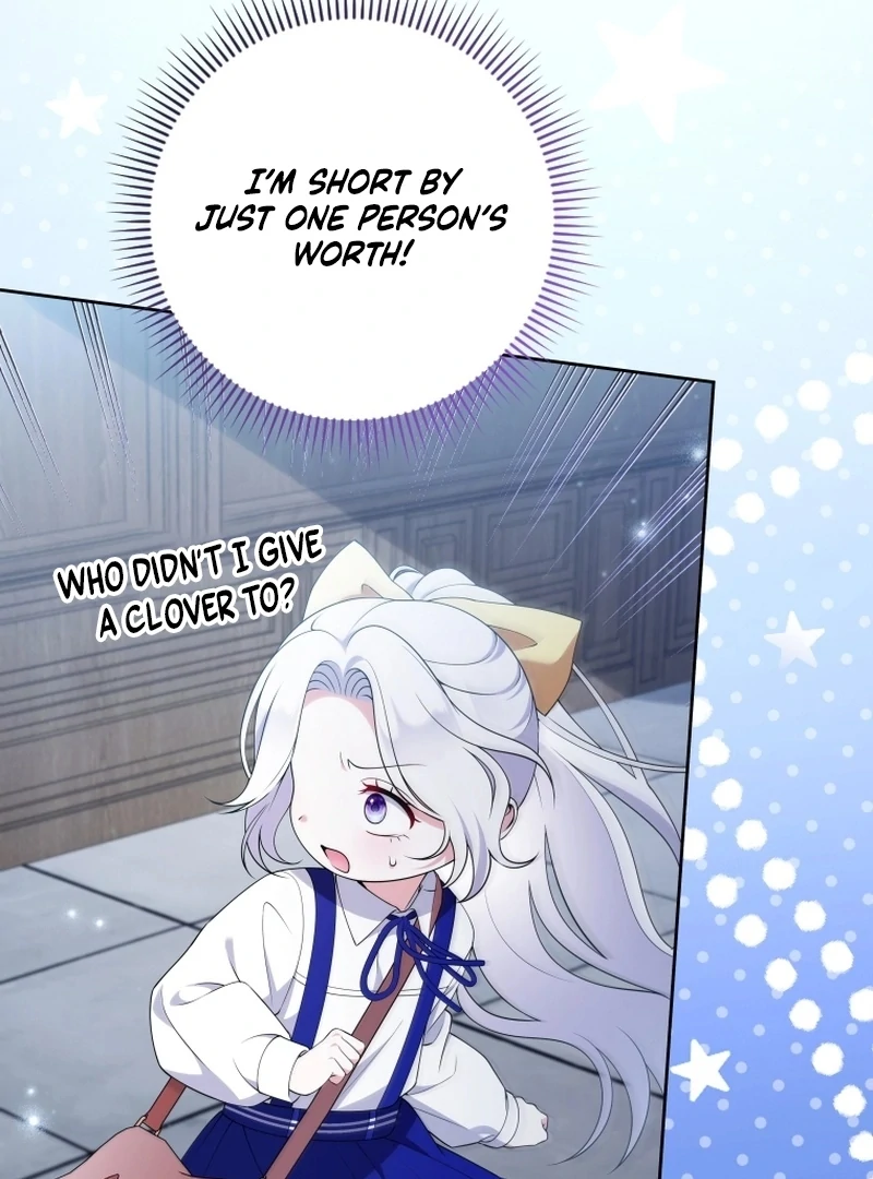 This Reincarnation Requires a Subscription Fee chapter 18 page 77
