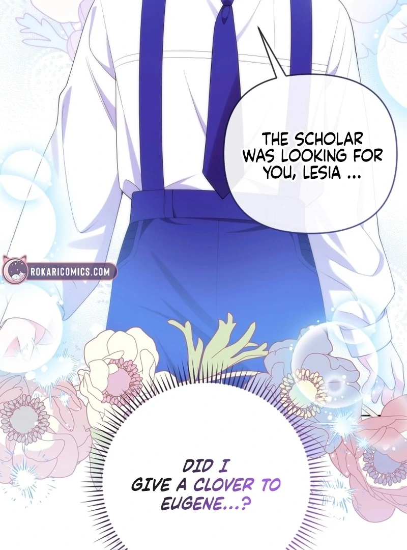 This Reincarnation Requires a Subscription Fee chapter 18 page 83