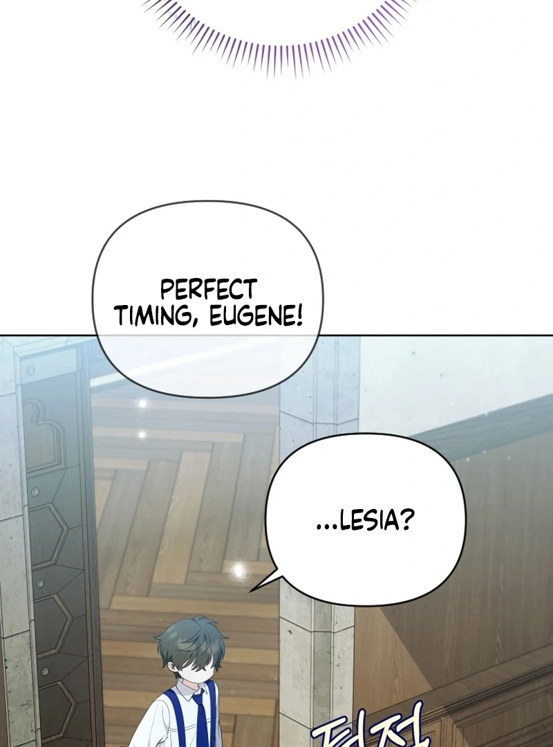 This Reincarnation Requires a Subscription Fee chapter 18 page 84
