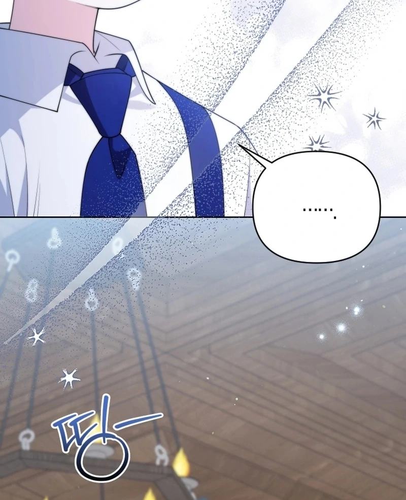 This Reincarnation Requires a Subscription Fee chapter 18 page 88