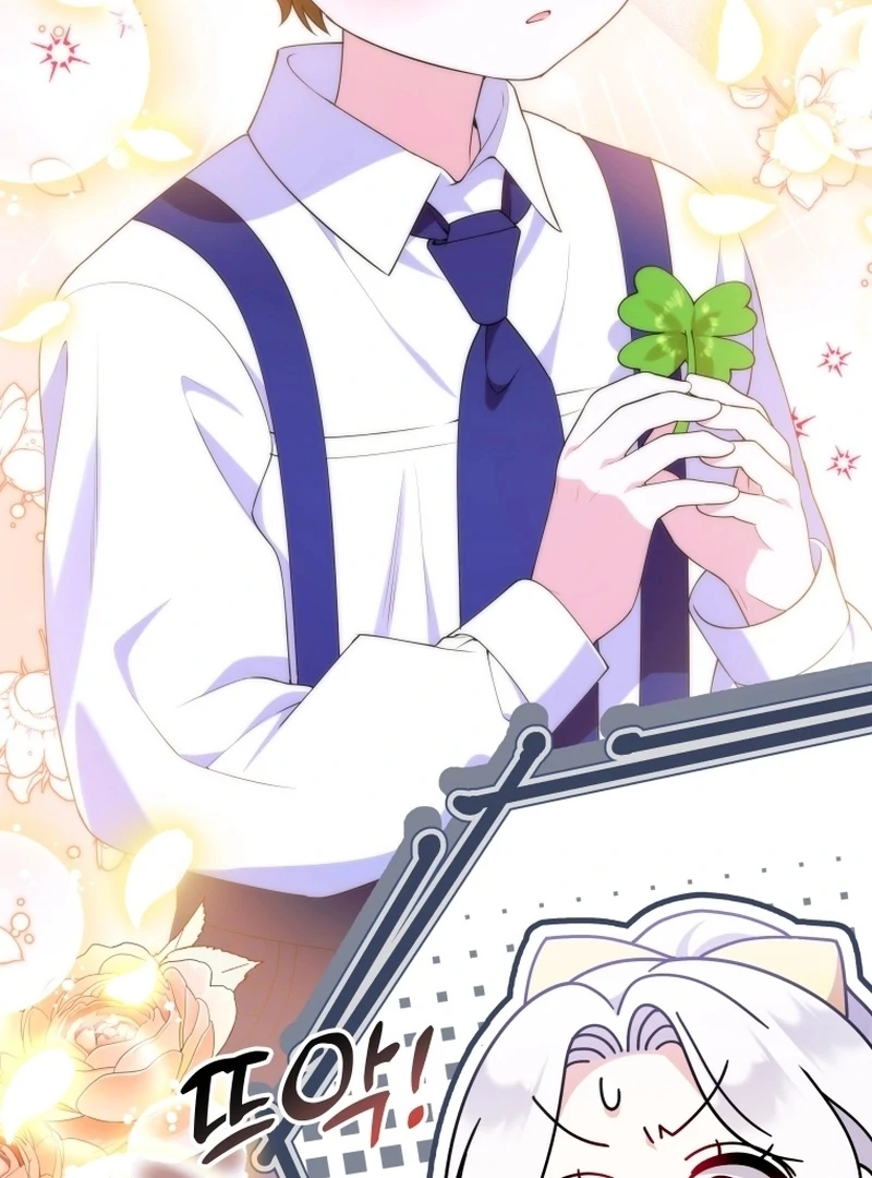 This Reincarnation Requires a Subscription Fee chapter 18 page 91