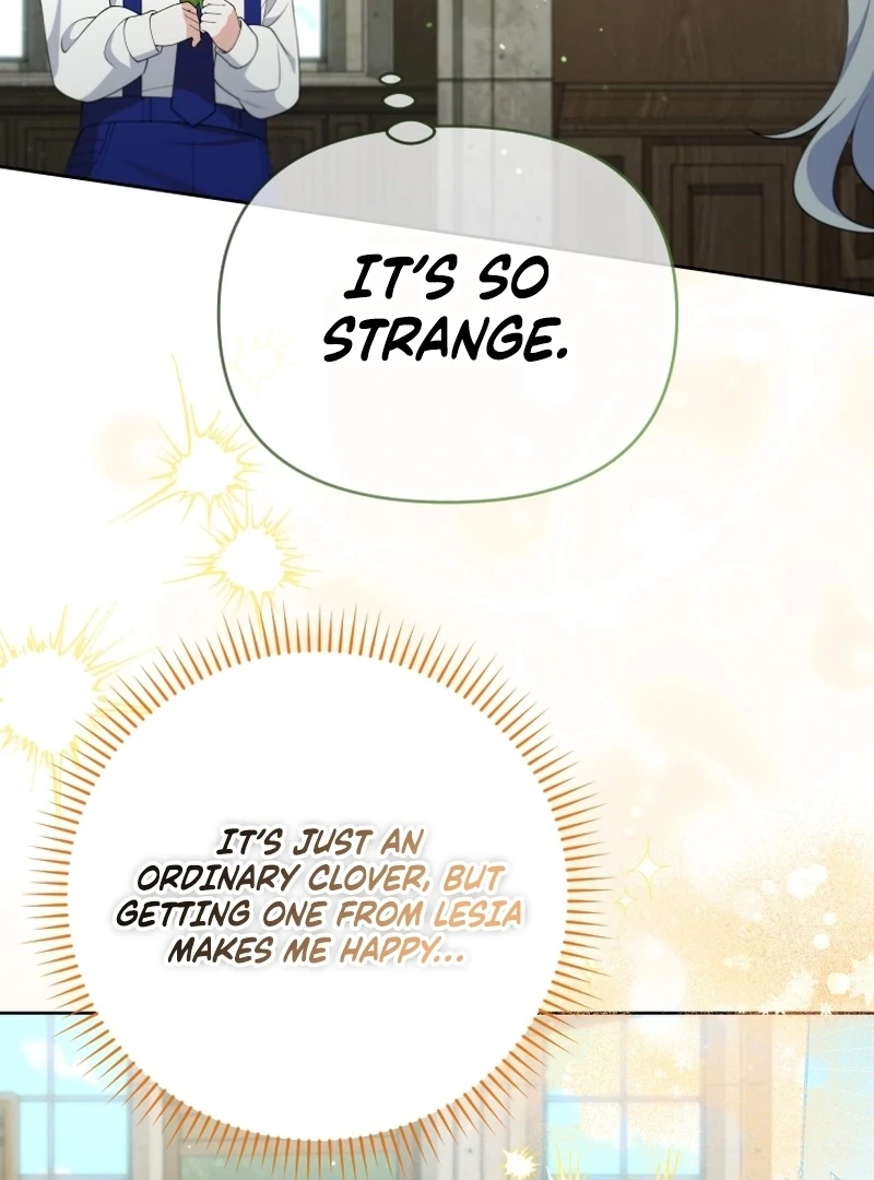 This Reincarnation Requires a Subscription Fee chapter 18 page 105
