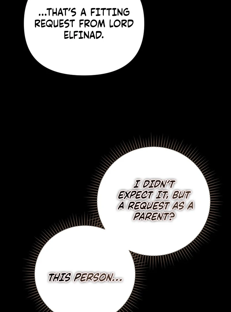 This Reincarnation Requires a Subscription Fee chapter 23 page 15