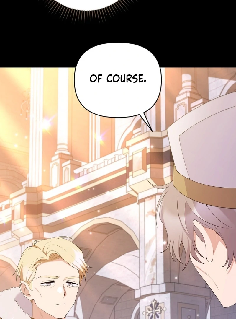 This Reincarnation Requires a Subscription Fee chapter 23 page 16