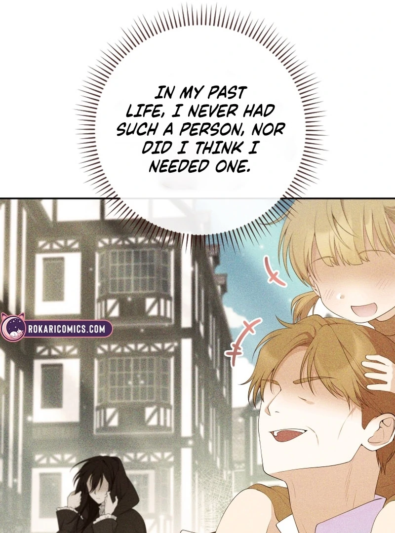 This Reincarnation Requires a Subscription Fee chapter 23 page 29