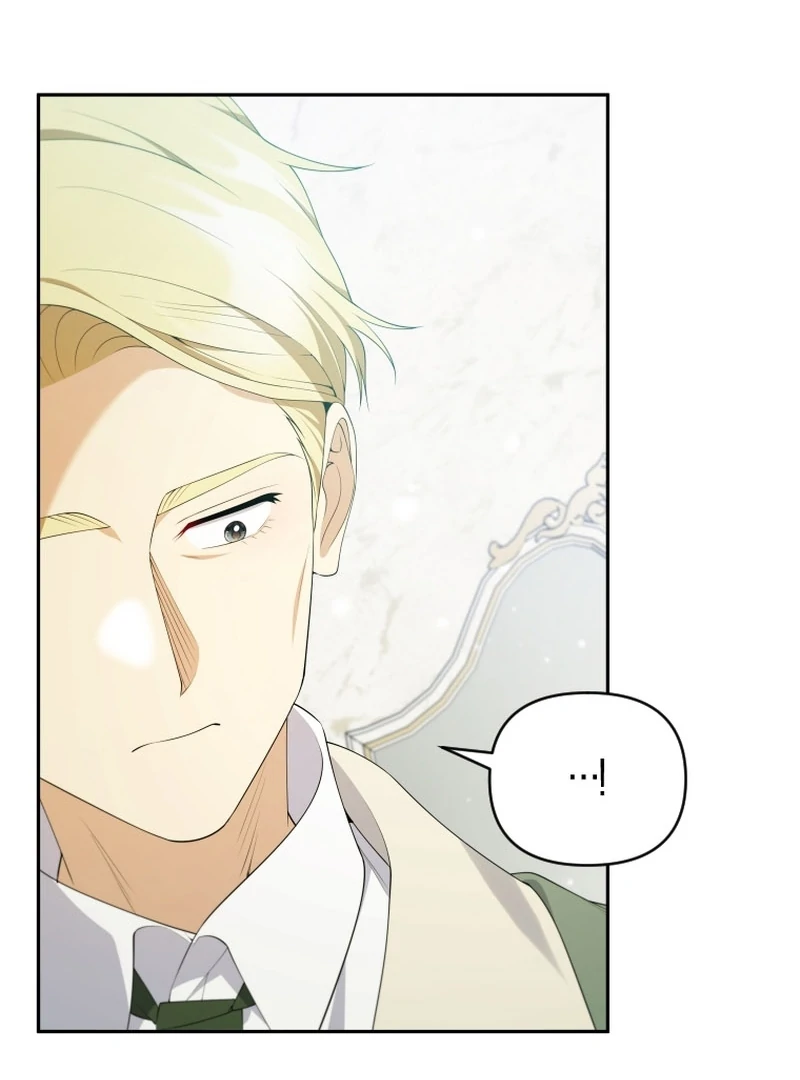 This Reincarnation Requires a Subscription Fee chapter 23 page 44