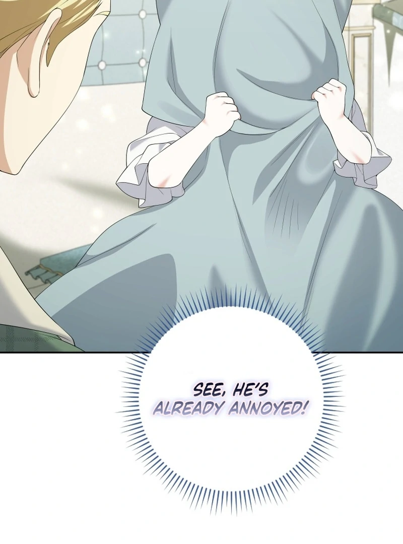 This Reincarnation Requires a Subscription Fee chapter 23 page 48