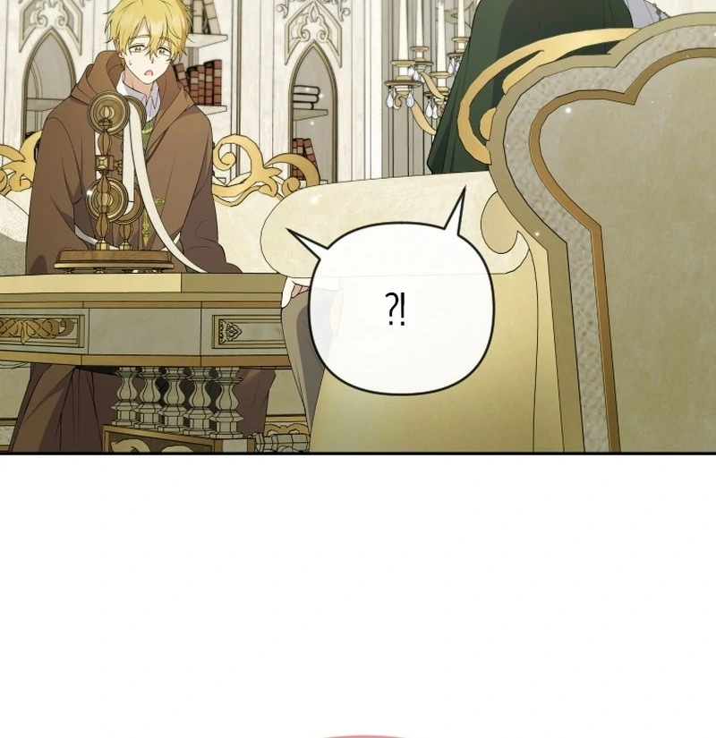 This Reincarnation Requires a Subscription Fee chapter 23 page 65