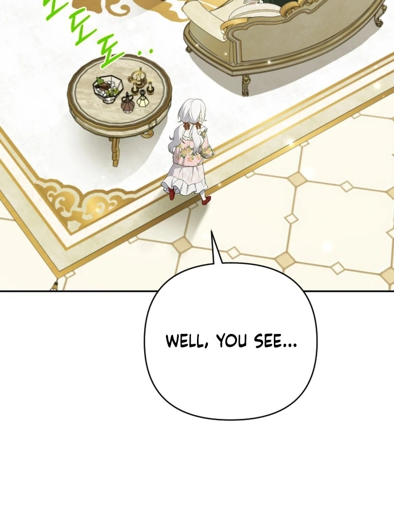 This Reincarnation Requires a Subscription Fee chapter 23 page 69