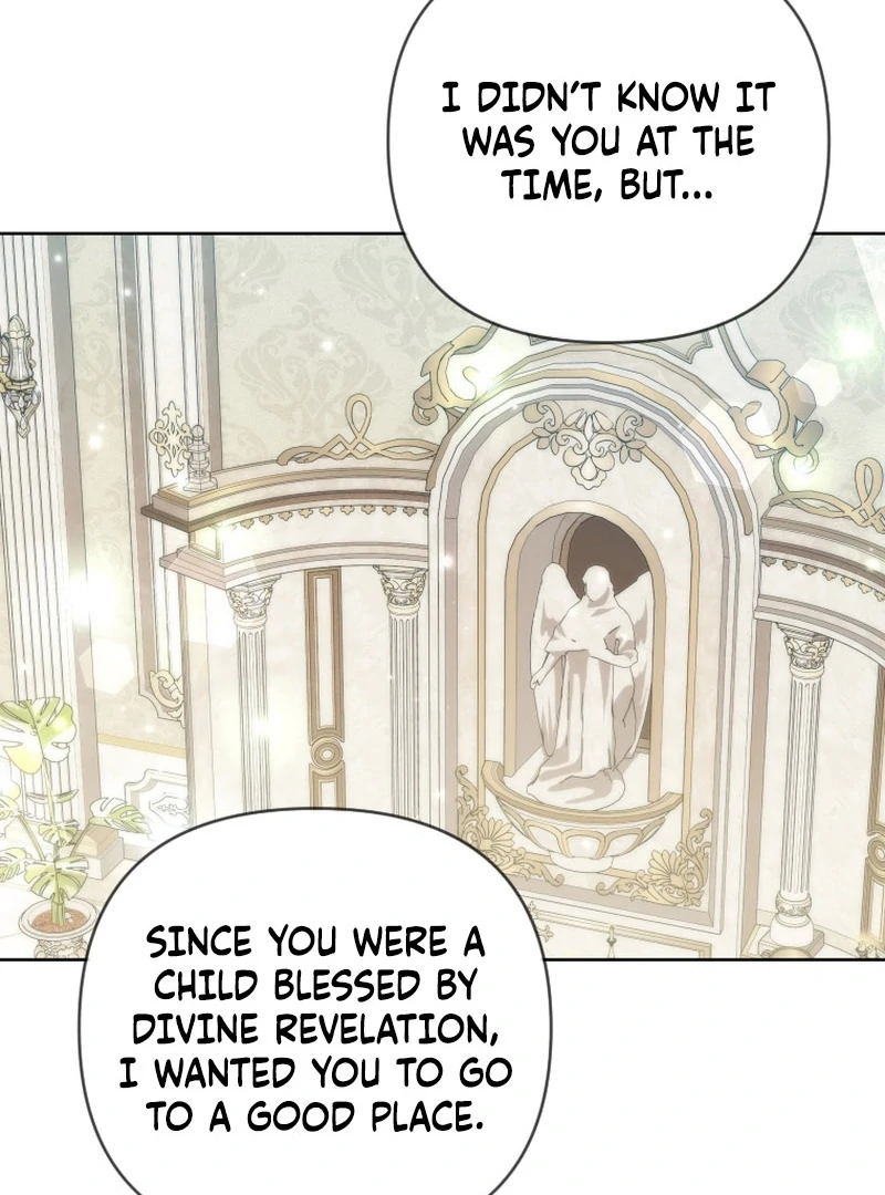 This Reincarnation Requires a Subscription Fee chapter 23 page 86