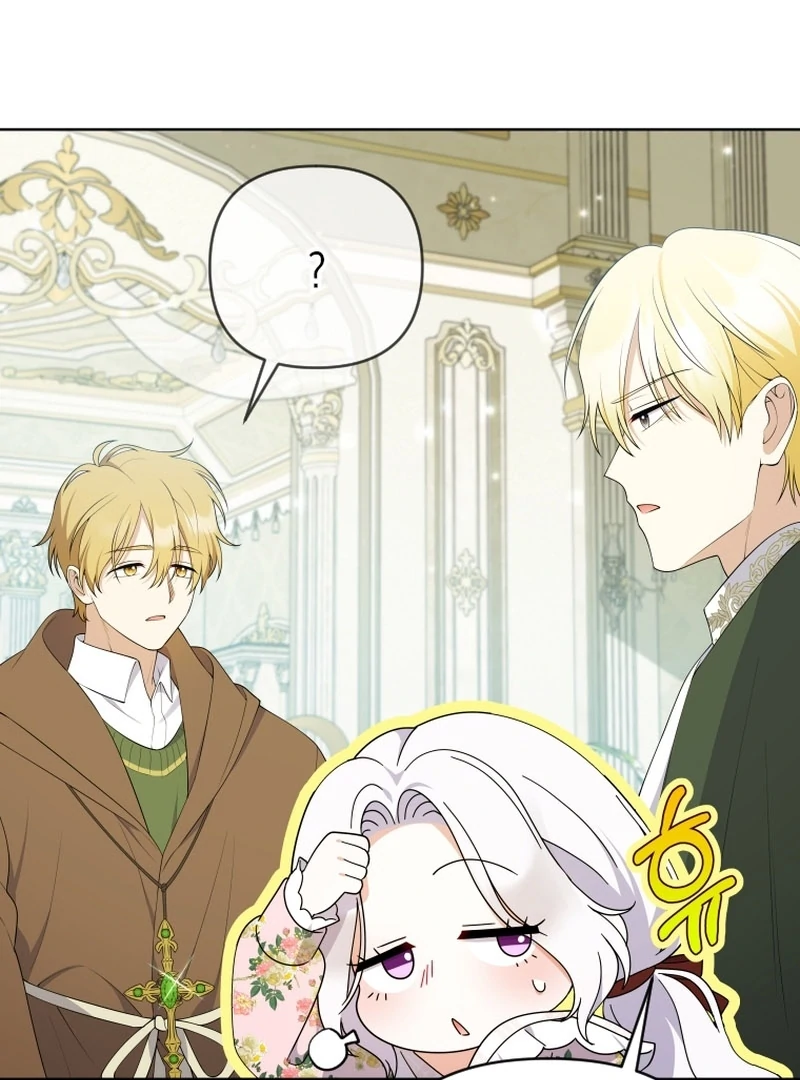 This Reincarnation Requires a Subscription Fee chapter 23 page 109