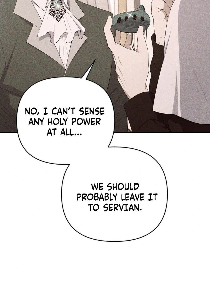 This Reincarnation Requires a Subscription Fee chapter 23 page 114
