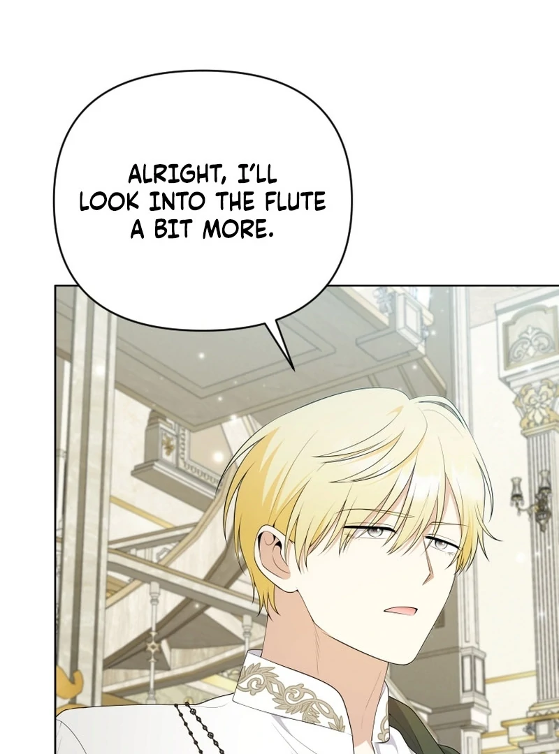 This Reincarnation Requires a Subscription Fee chapter 23 page 117
