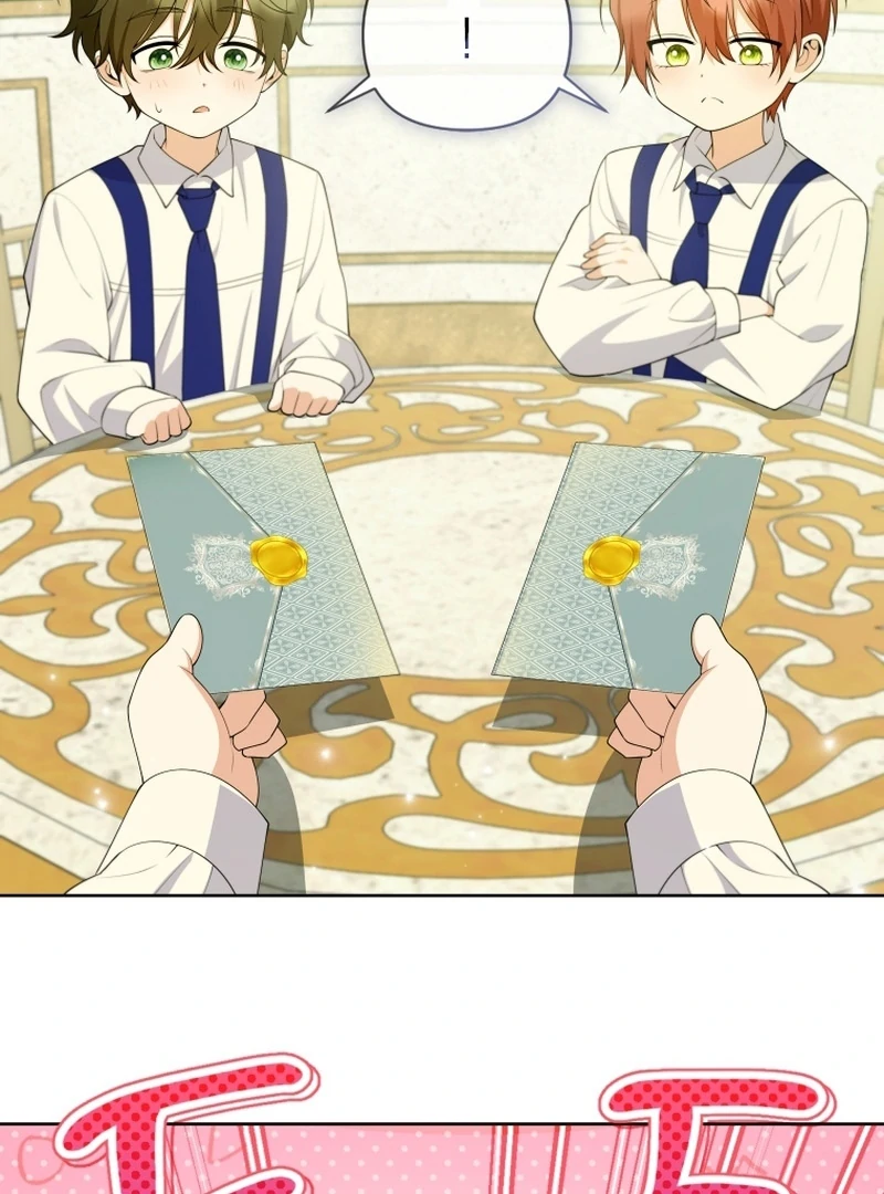 This Reincarnation Requires a Subscription Fee chapter 24 page 7