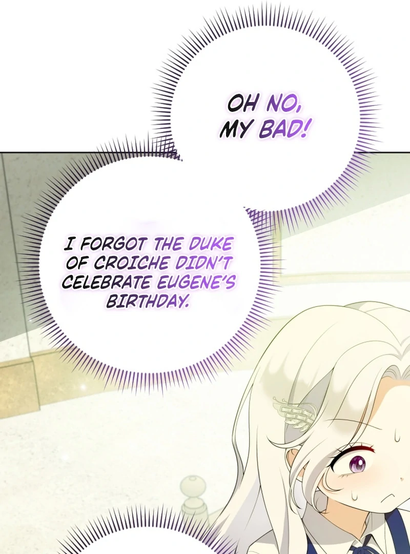 This Reincarnation Requires a Subscription Fee chapter 24 page 19