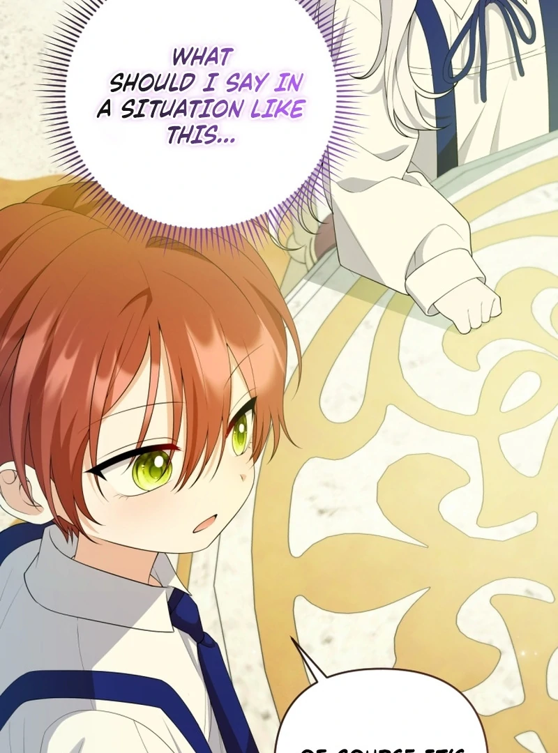 This Reincarnation Requires a Subscription Fee chapter 24 page 20