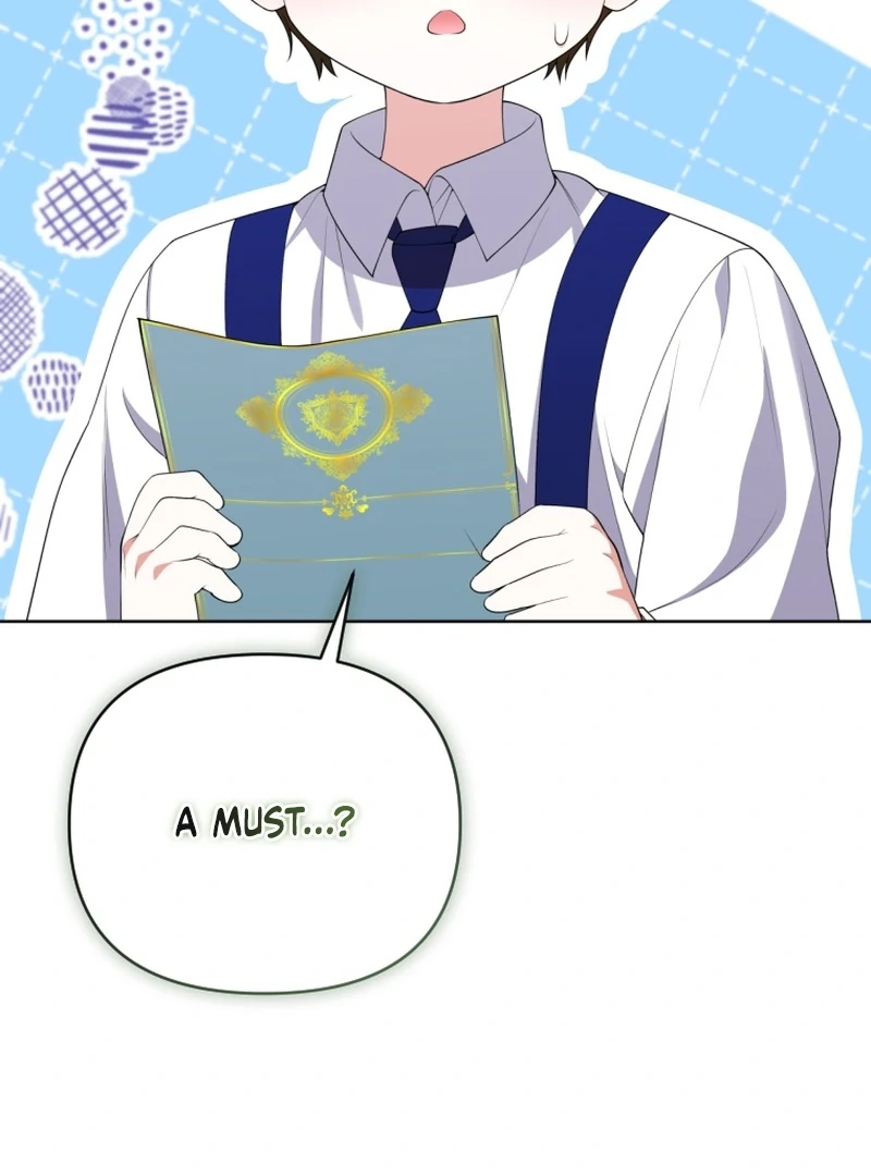 This Reincarnation Requires a Subscription Fee chapter 24 page 22