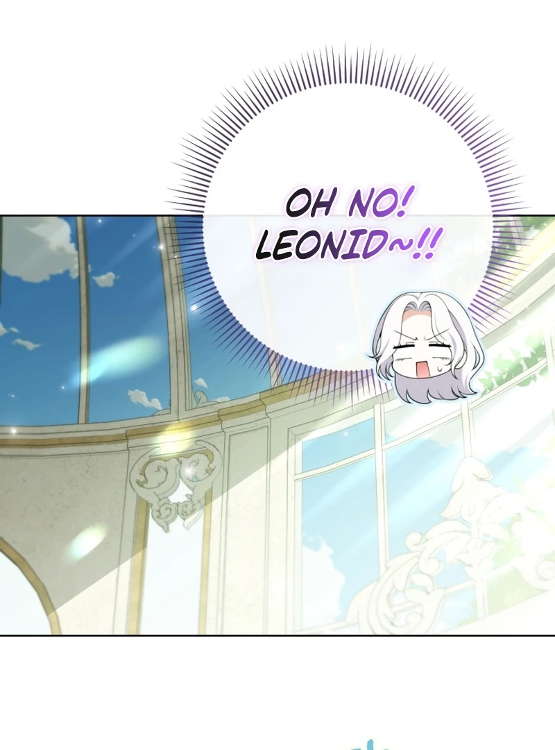 This Reincarnation Requires a Subscription Fee chapter 24 page 23