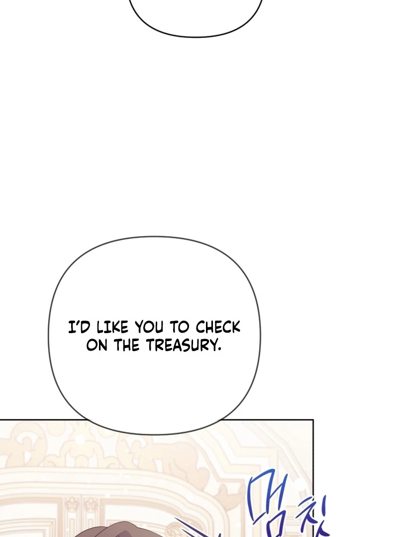 This Reincarnation Requires a Subscription Fee chapter 24 page 50