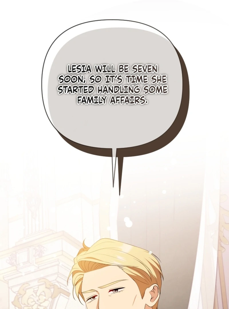 This Reincarnation Requires a Subscription Fee chapter 24 page 52