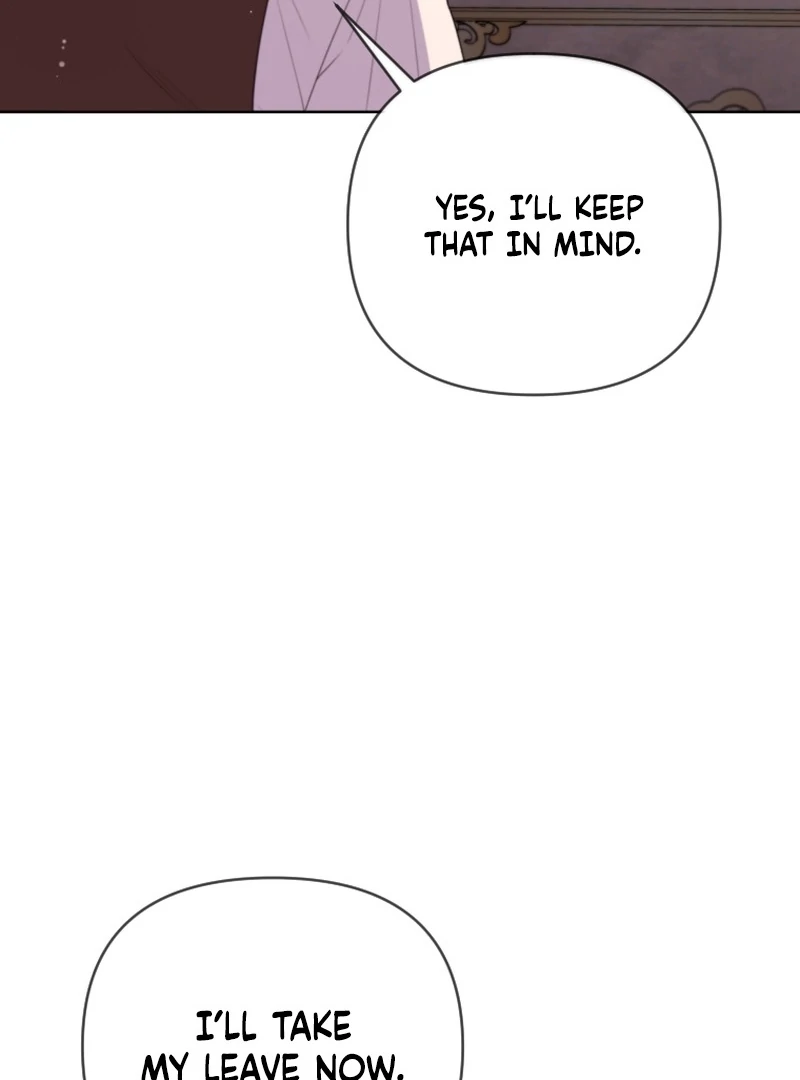 This Reincarnation Requires a Subscription Fee chapter 24 page 60