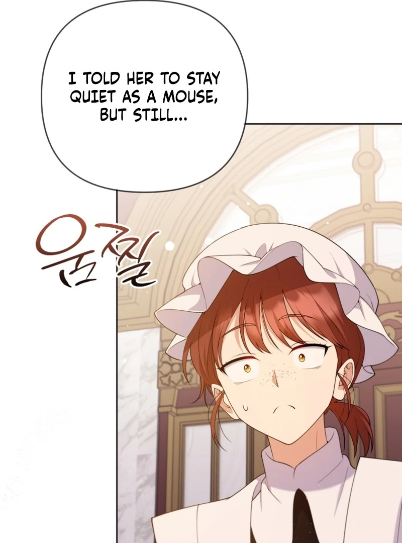 This Reincarnation Requires a Subscription Fee chapter 24 page 75