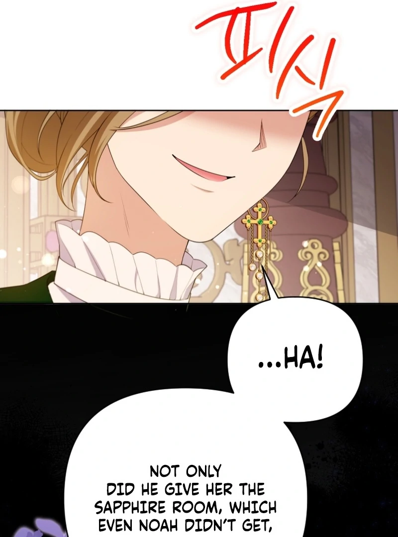 This Reincarnation Requires a Subscription Fee chapter 24 page 85