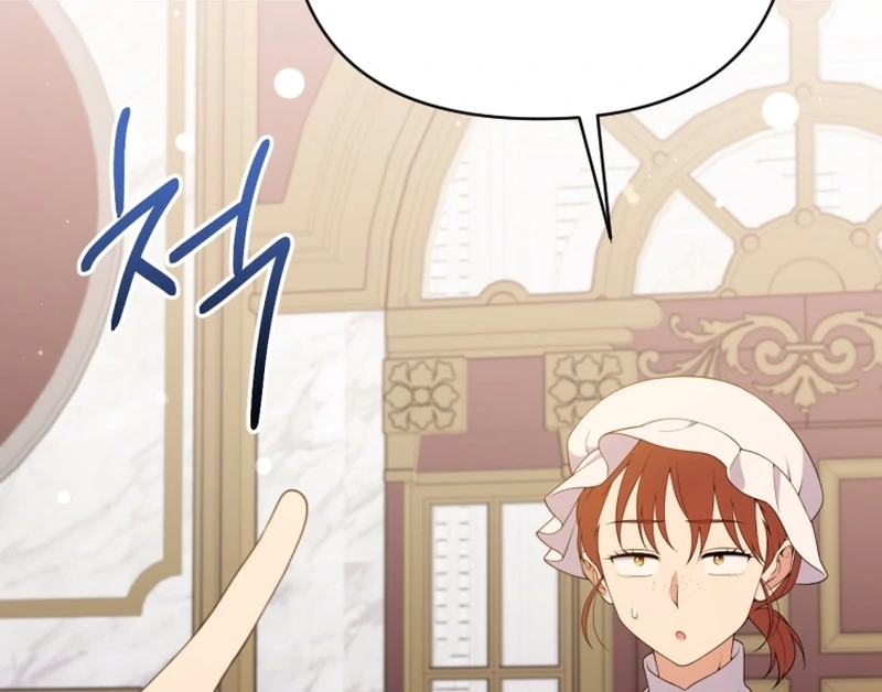 This Reincarnation Requires a Subscription Fee chapter 24 page 93