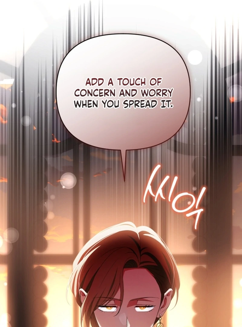 This Reincarnation Requires a Subscription Fee chapter 24 page 95