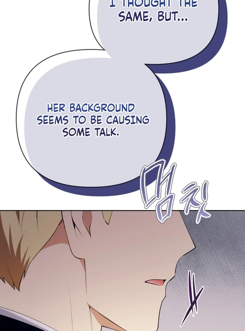 This Reincarnation Requires a Subscription Fee chapter 24 page 118
