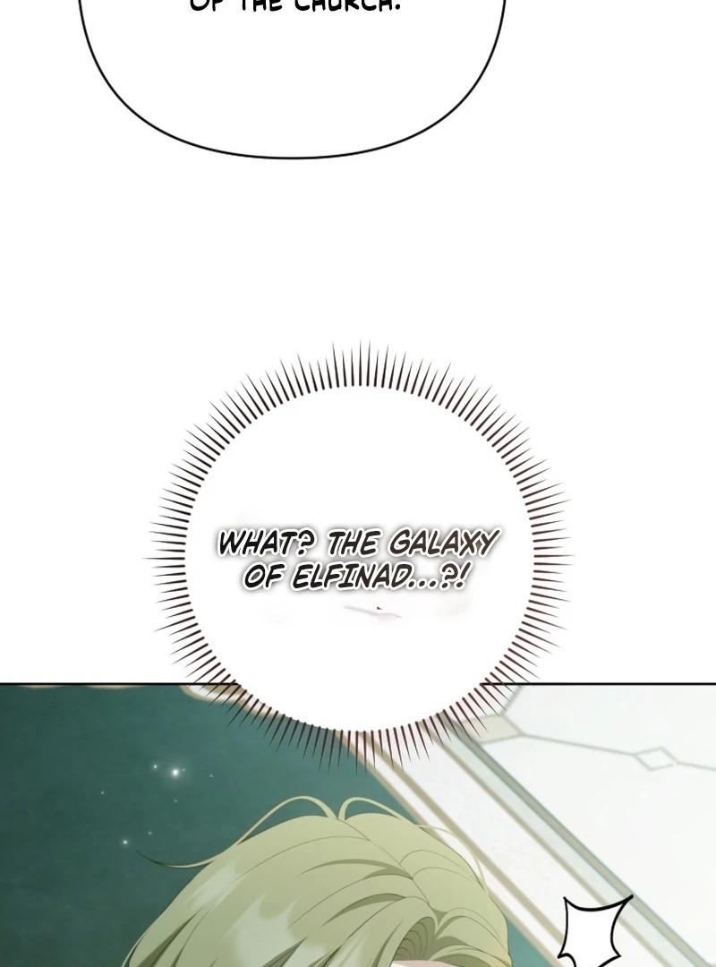 This Reincarnation Requires a Subscription Fee chapter 24 page 134