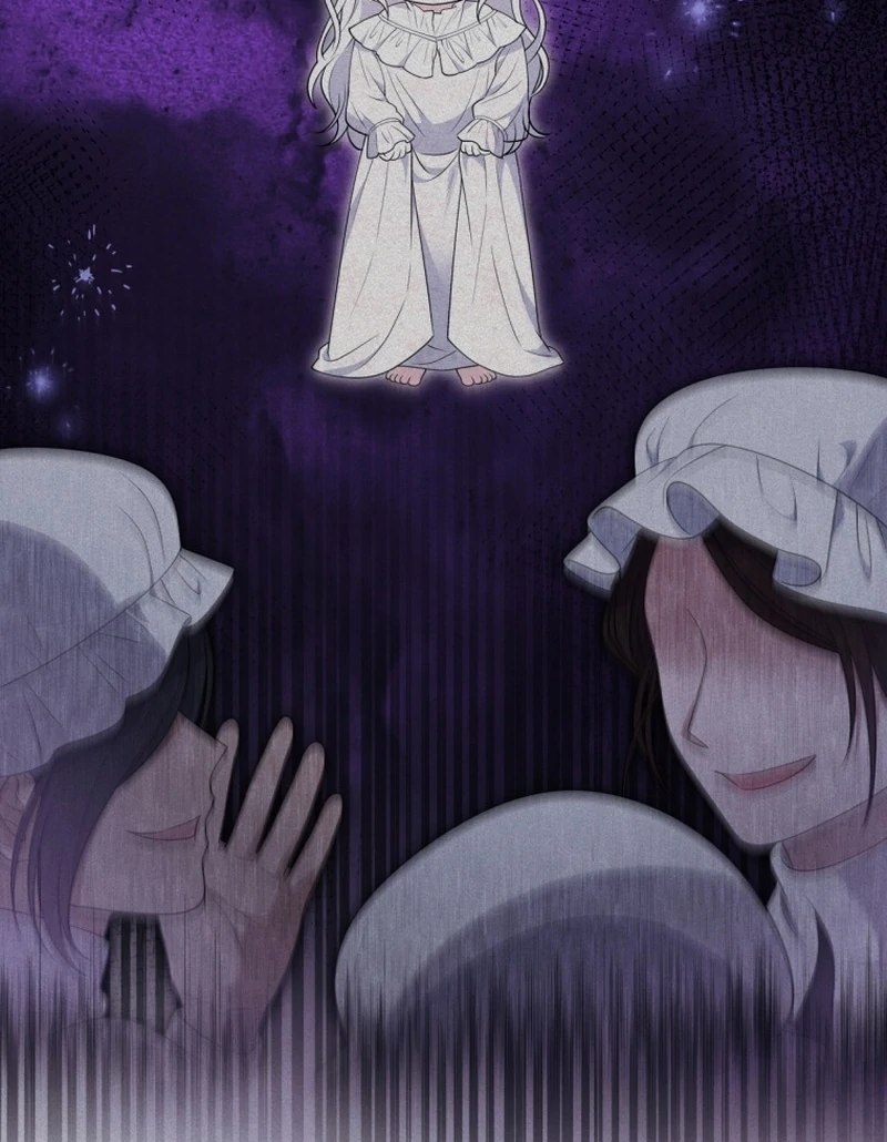 This Reincarnation Requires a Subscription Fee chapter 24 page 139