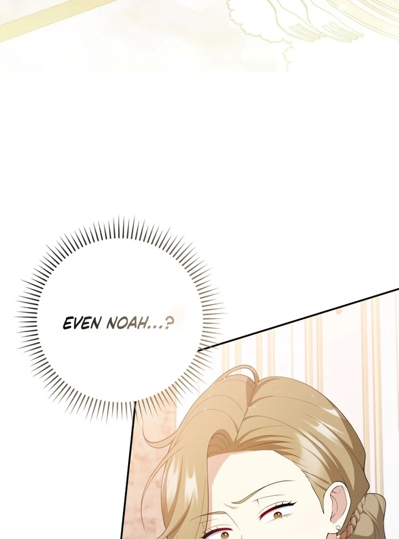 This Reincarnation Requires a Subscription Fee chapter 27 page 4
