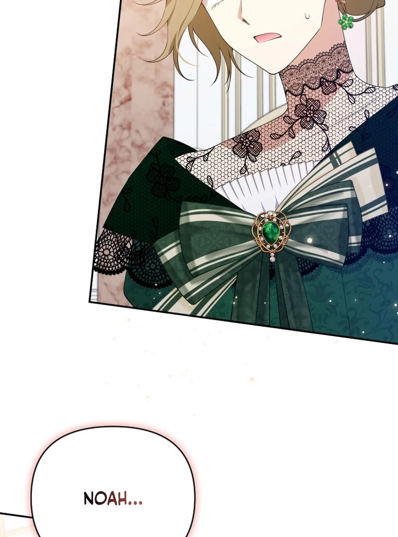 This Reincarnation Requires a Subscription Fee chapter 27 page 5