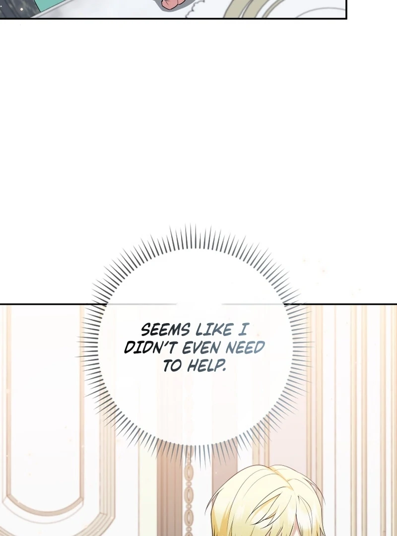 This Reincarnation Requires a Subscription Fee chapter 27 page 7