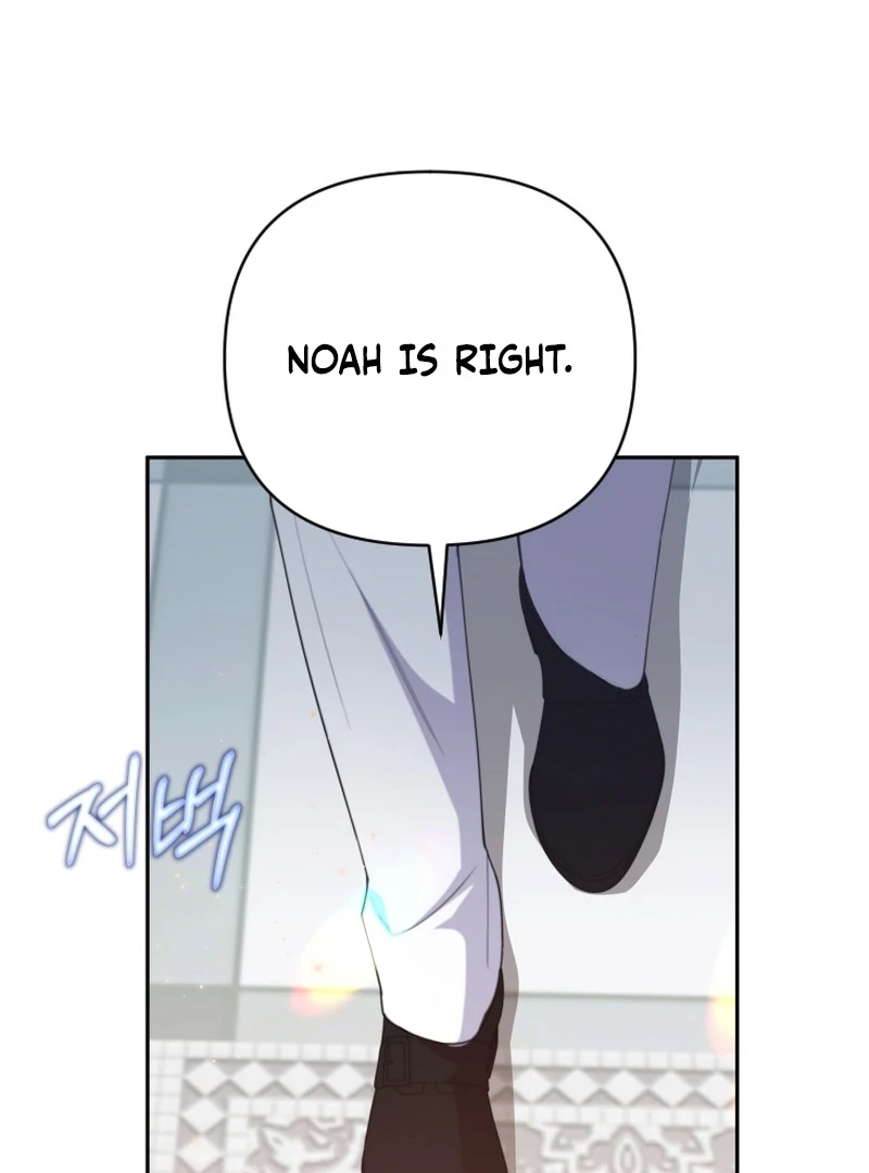 This Reincarnation Requires a Subscription Fee chapter 27 page 12