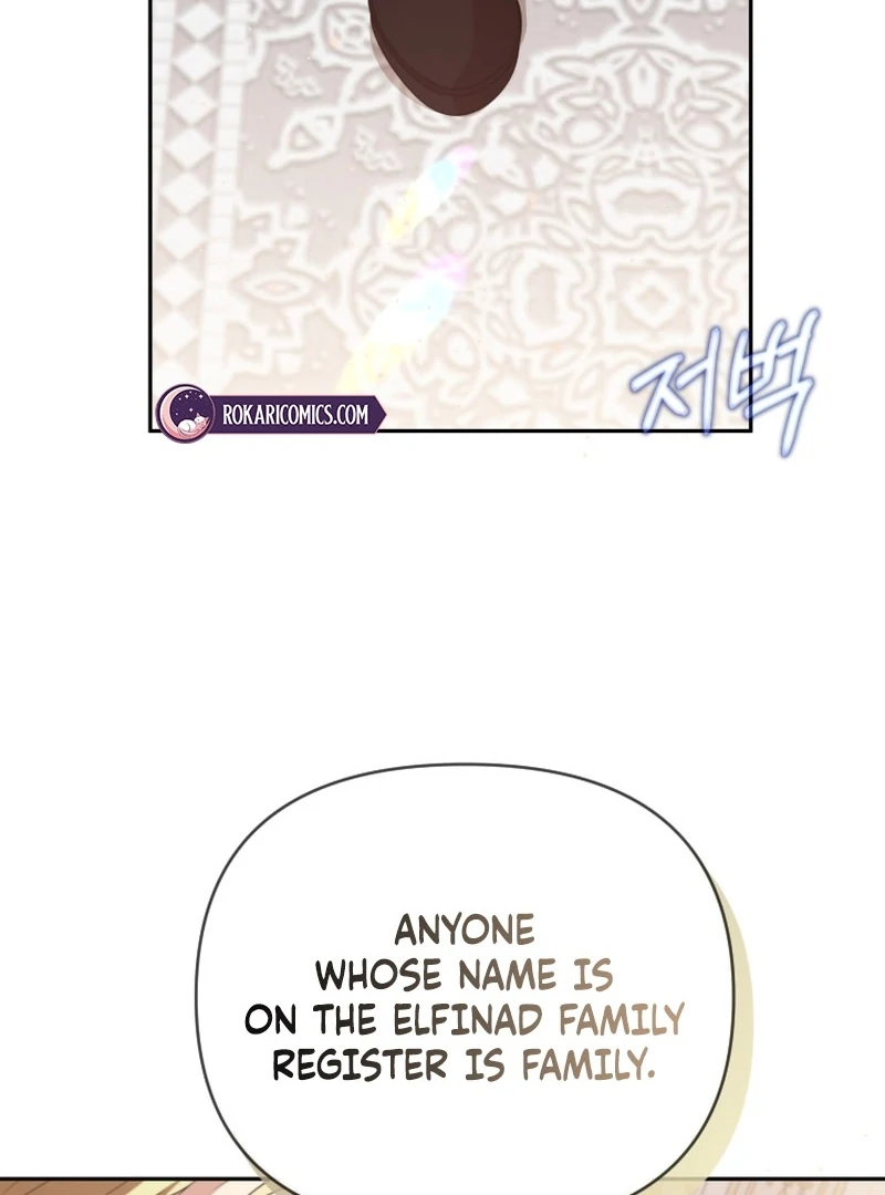 This Reincarnation Requires a Subscription Fee chapter 27 page 13