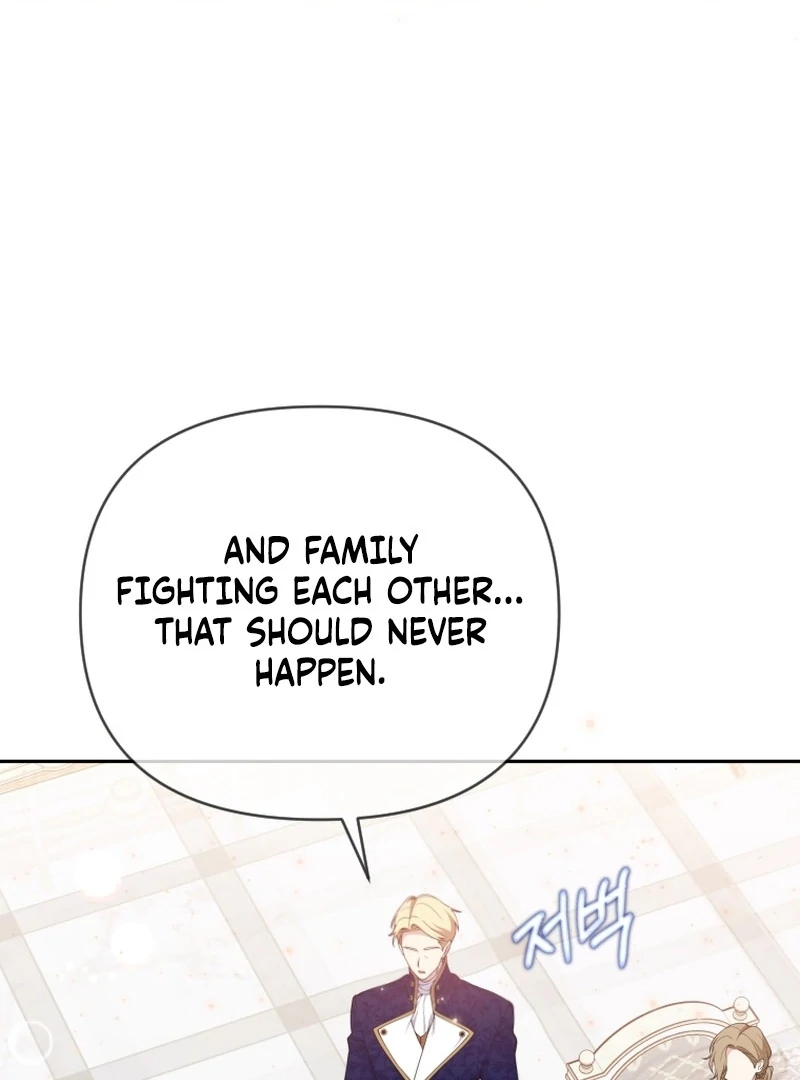 This Reincarnation Requires a Subscription Fee chapter 27 page 15