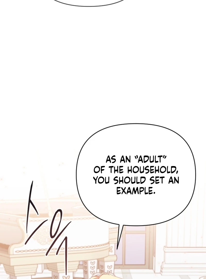 This Reincarnation Requires a Subscription Fee chapter 27 page 17