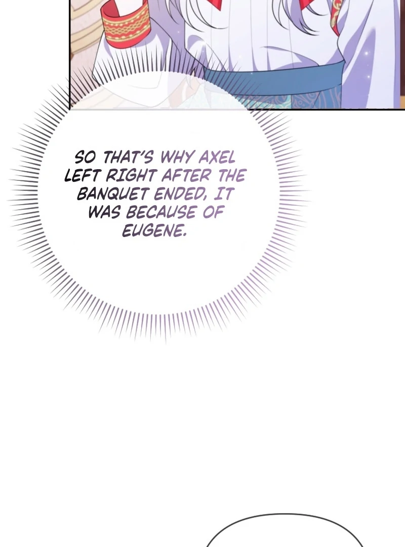This Reincarnation Requires a Subscription Fee chapter 27 page 52
