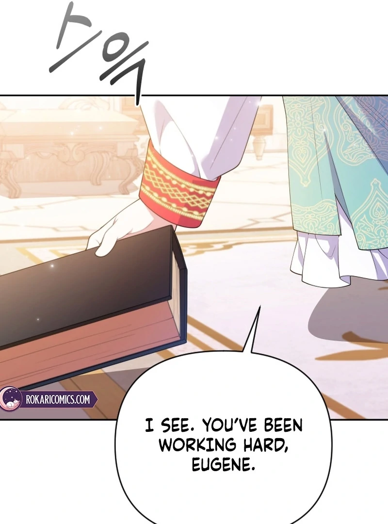 This Reincarnation Requires a Subscription Fee chapter 27 page 56
