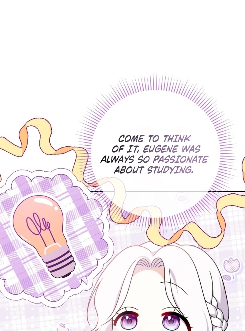 This Reincarnation Requires a Subscription Fee chapter 27 page 59