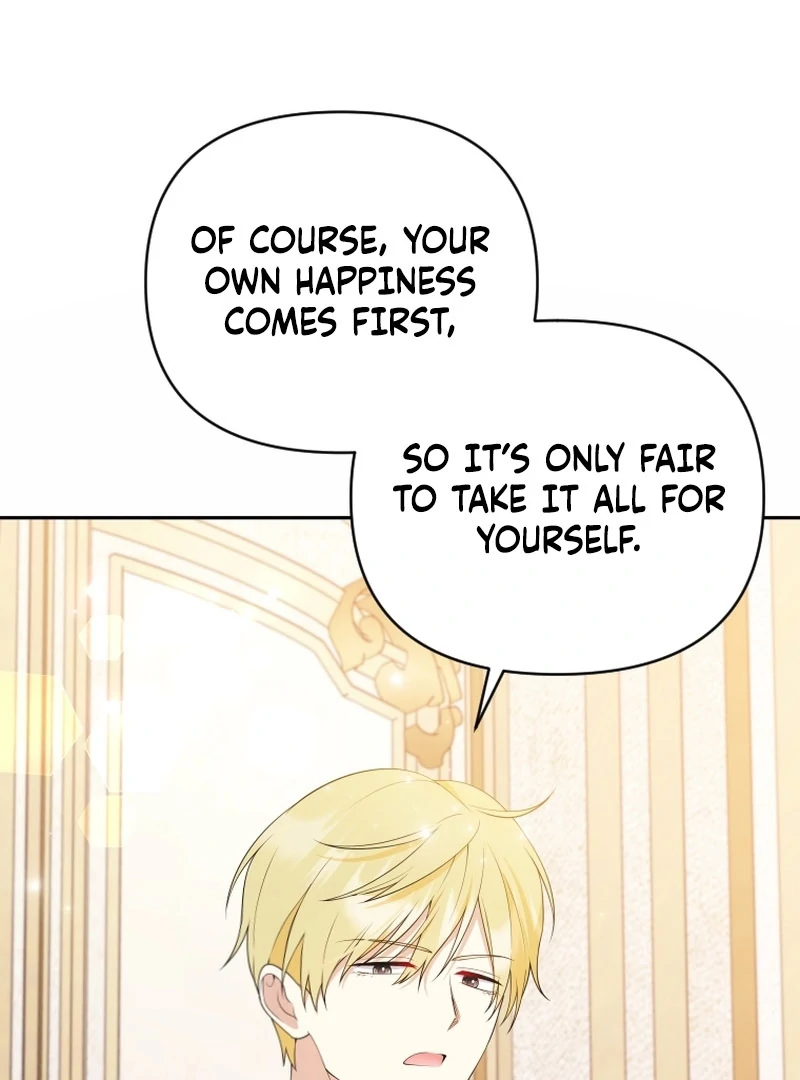 This Reincarnation Requires a Subscription Fee chapter 27 page 69